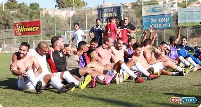 שחקני נצרת עילית בסיום (עדי מלול)